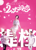 江湖悠悠魔幻世界：你不可错过的精彩任务